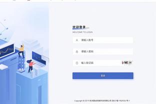 意媒：阿森纳放弃引进弗拉霍维奇，优先考虑引进莱比锡前锋塞斯科